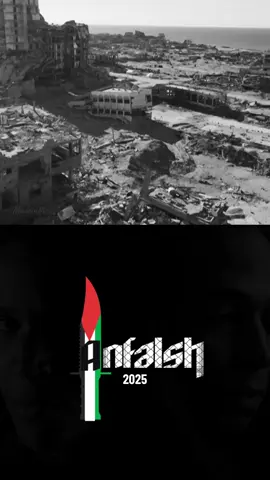 CASEY & HARRY LA HACHE ~ Enfant De Gaza (Single) #casey #harrylahache #enfantdegaza #rap #madeinmed 