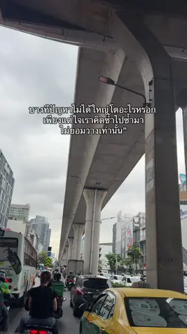 #คําคม #แคปชั่น #tstory23 