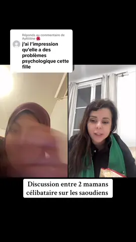 Réponse à @Ayliiiiiine 🌺 