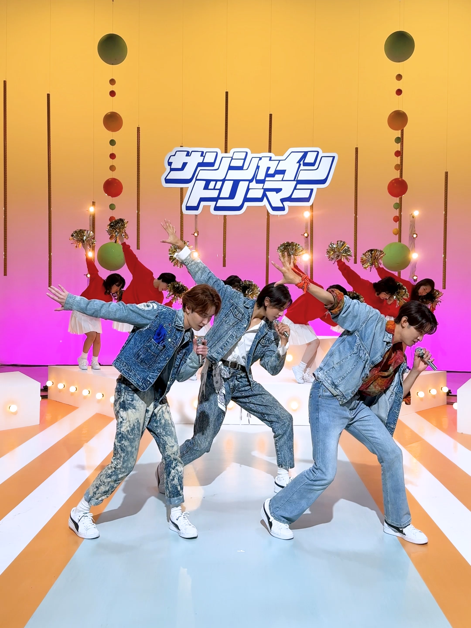 可能性は無限大🤍💙🧡 #サンシャインドリーマー #音故知新 #SnowMan #ラウール #渡辺翔太 #向井康二