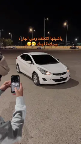 #اكسبلور 