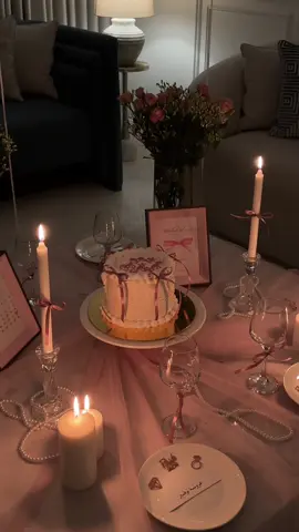 Bayan’s Bridal Shower 👰🏻‍♀️🤍#bride #bridalshower #توديع_العزوبيه #اكسبلورexplore #fyp 