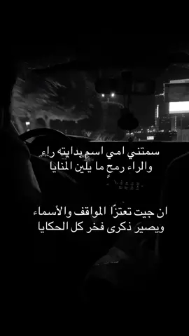 #❣️foryour #اكسبلورexplore 