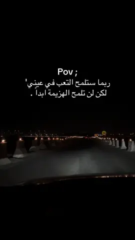 #مطار_الملك_عبدالعزيز_الجديد #مطار_الملك_عبدالعزيز_الدولي #جدة #السعودية #الشعب_الصيني_ماله_حل😂😂 