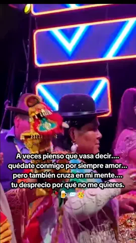 #muñequitamilly🎤🇵🇪  A veces pienso que vasa decir...🥳❤️😃📨 quédate conmigo por siempre amor ❤️😆@Muñequita Milly * #LIVEIncentiveProgram #LIVERecognition #PaidPartnership 