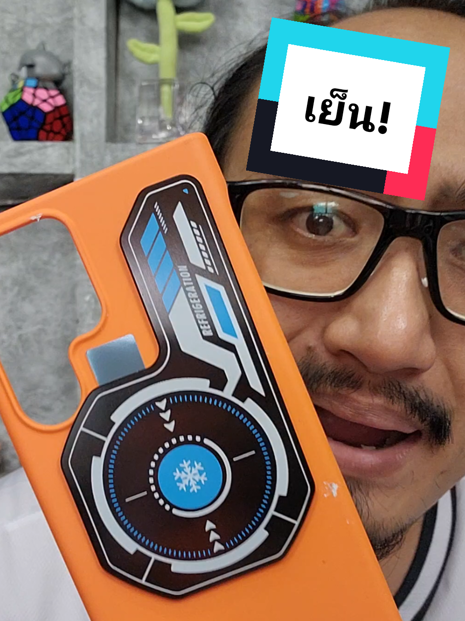 แผ่นระบายความร้อนโทรศัพท์มือถือ เป็น แม่เหล็กด้วยนะครับ ถ้าใช้เคส Magsafe ก็ติดได้เลย #แผ่นระบายความร้อน #โทรศัพท์มือถือ #เล่นเกม #cooler #555INFINITY 