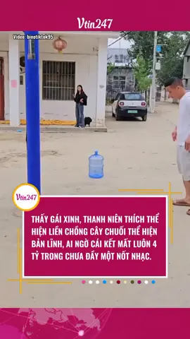 KHÔNG CẢM XÚC #foryou  #giaitritiktok #tiktoknews #haihuoc  #vtin247 