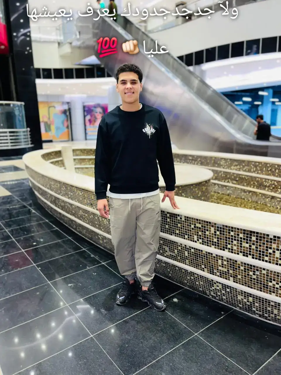 # الزق معايا حدودك يا صفار لن وجودك ولا جد جد جدودك يعرف يعيشها عليا🫵🏻💯#الشعب_الصيني_ماله_حل😂😂 #الاسماعيليه_بلدناا🇺🇦 #العظمه_لله✌️❣️ #اخوك_بنفسو_مشرف_نفسو☝🏻👑 