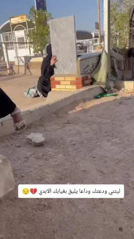 #لاحول_ولا_قوة_الا_بالله_العلي_العظيم 