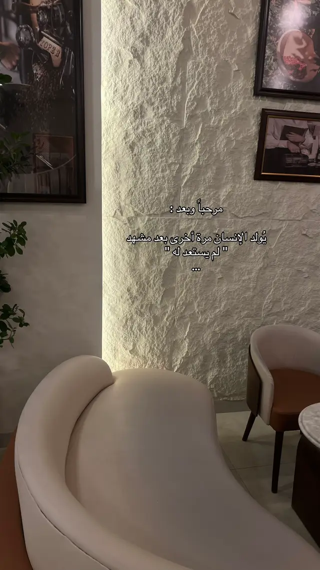 #funny #fy #اكسبلور #for #fypシ゚ 