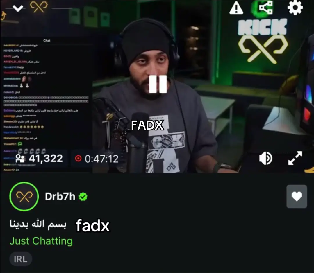 Life goes by like a fast train waiting for no one and never returning. We never moved forward, and our memories passed without us realizing their beauty. We lived every moment innocently, chasing our dreams and laughing from the depths of our hearts  #ريسبكت #رسبكت #foryou #foryoupage #دربحه @drb7h 