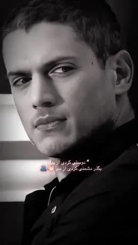 🫂👋🏻… #fyp #viral #foryou  #viralvideo #viraltiktok 