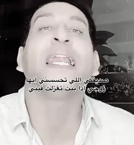 #f #fyp #foryou #foryoupage #funny 