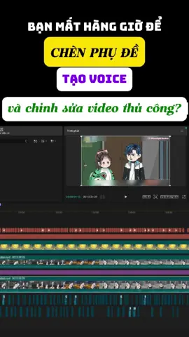Phần mềm làm video sub cho các bạn nè. #TikTokAwardsVN #huongdan #lamvideo #bouzuucreator #xuhuong 