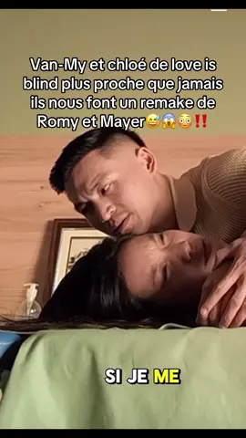 Van-my et chloé joue avec nos nerf 😅😭 #loveisblind #loveisblindfrance #loveisblindfr #vanmy #chloeloveisblind 