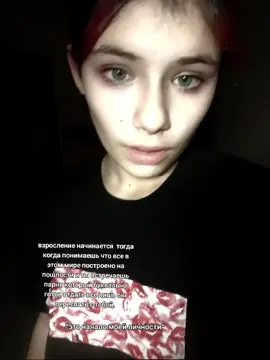 много таких ||03:43||