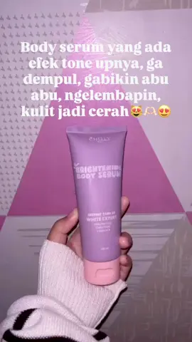 mantull🫰🏻 #bodyserum 