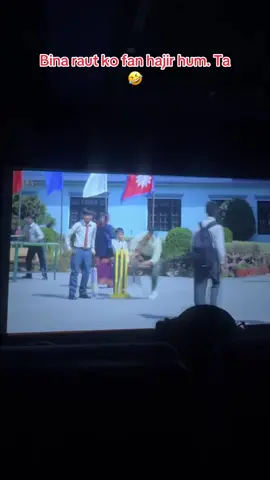 #manbinakodhanthulokimanbinakodhan #manbinakodhanmovie #binaraut🔥💞🥰 