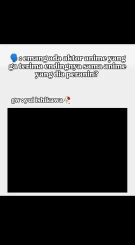 🥀.#いつもありがとう #アニメ #ほら見てほら見て犬だね #animeedit #shingekinokyojin #aktoranime #yuiishikawa #aot #4u #foryoupage #masukberandafyp