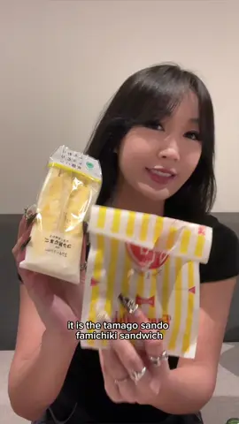 time to up ur famichiki game #japan #tokyo #familymart 