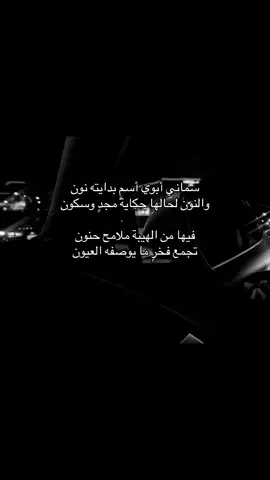 #foryou #explore #fpy 