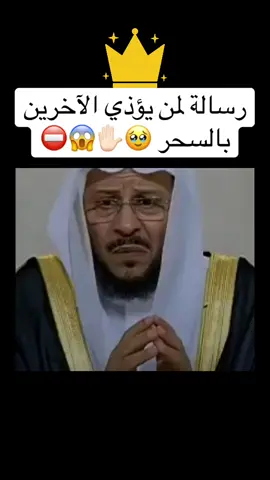 #PaidPartnership #LIVERecognition #LIVEIncentiveProgram #تفسير_أحلام_واستشارات_نفسية #حربك_مع_محتل_الأرض_ومقدساتك_الدينيه 