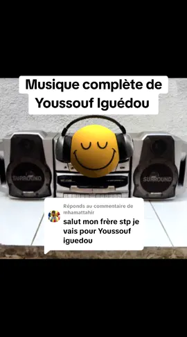 Réponse à @mhamattahir #tiktoktchad #musiquetchadienne #tchadtiktok #musiquetchadienne🇷🇴🇷🇴 