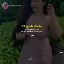 Tharha wenwd sudu 🥺 . . . . #nisha_quotes #wheneverwherever #grownmyaccount #fouryoupage #trending 