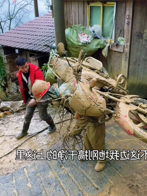 #gaitri #kelyna65h @kelyna65h @kelyna65h @kelyna65h 