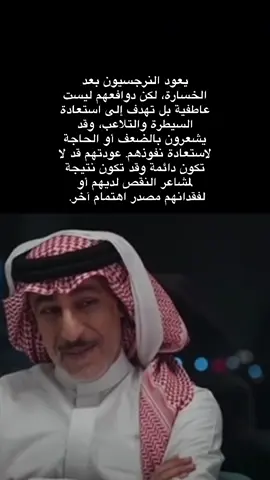 #مسلسلات_خليجية #المرسى #مسلسلات_تركية #مسلسلات #المرسىً 