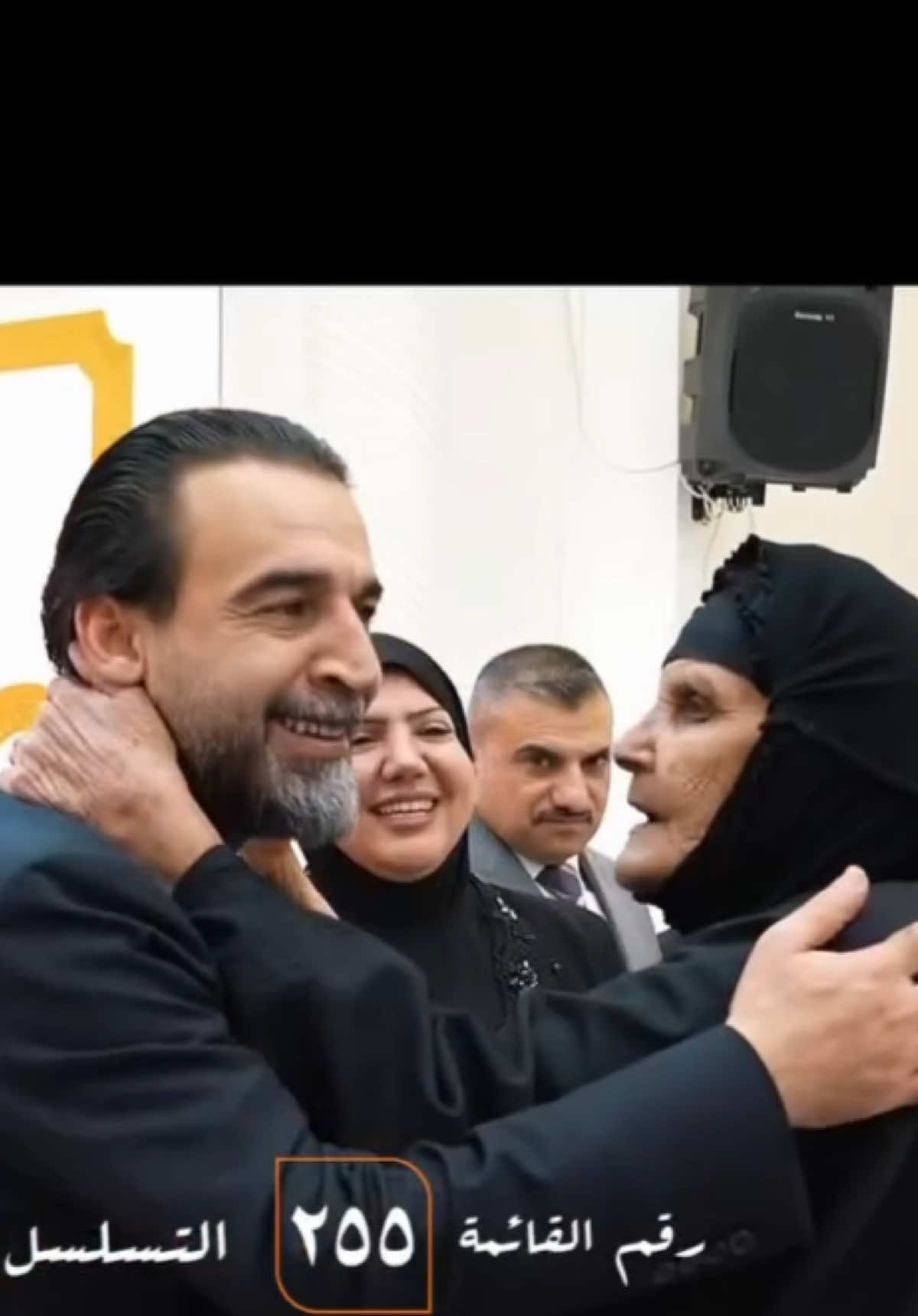 #الحلبوسي #محمد_الحلبوسي #واحد_عراق #بغداد #الانبار 