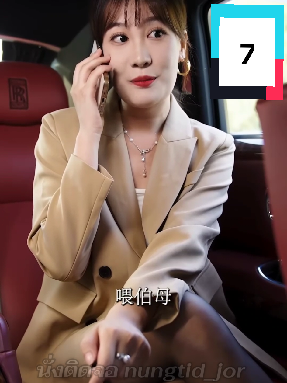 รักวุ่นวายของวิญญาณสาวที่เกาะติด CEO #ละครสั้นสะท้อนสังคม💞💞 #ฟีดดดシ #หนังสั้น #ละครสั้นจีน #ละครสั้น 