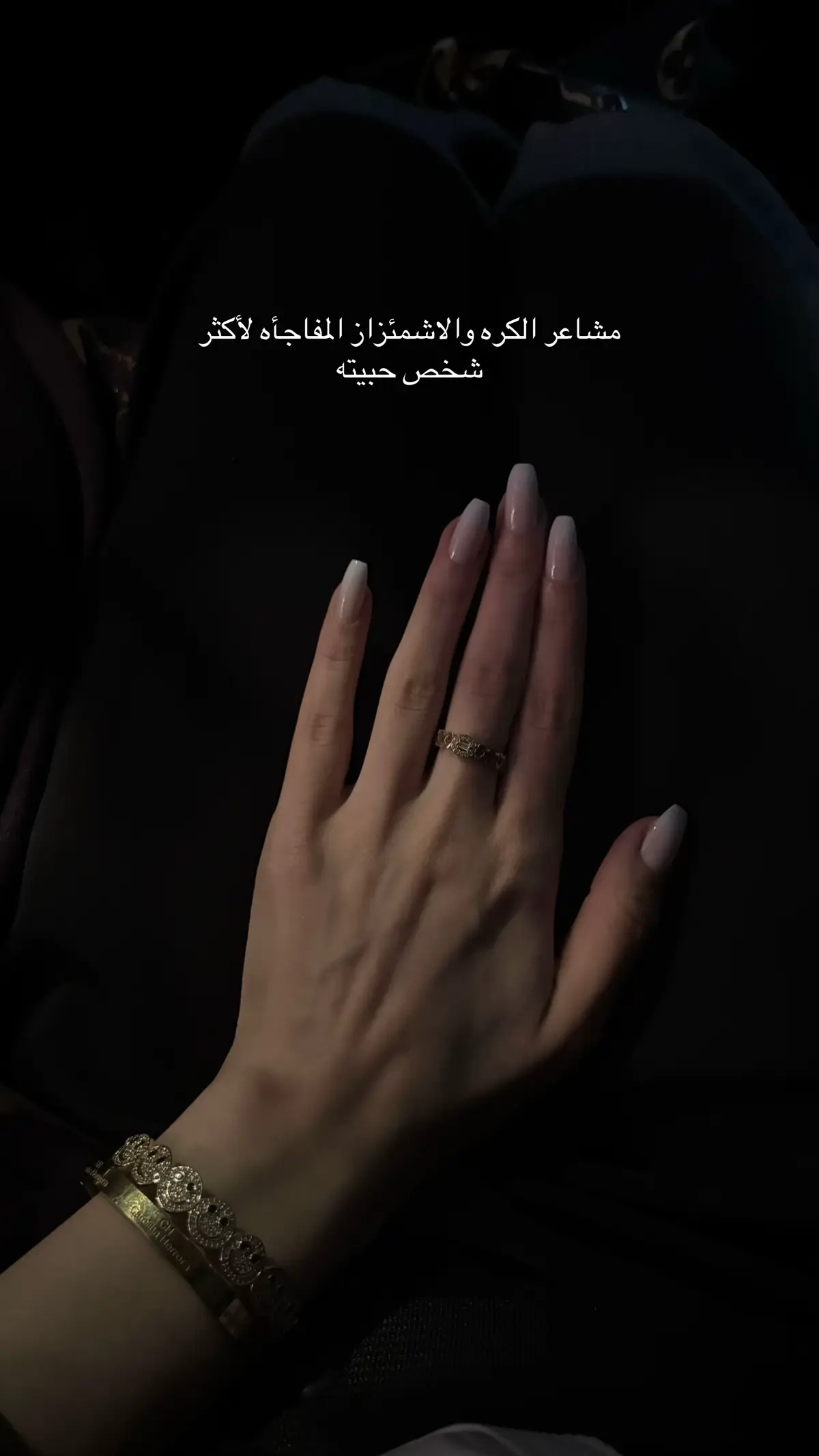 حقيقي #foryou #fyp 