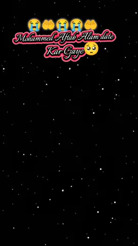 #Nep Mohammed Aftab Alam#foruyou #for # डेट 😭🥺 