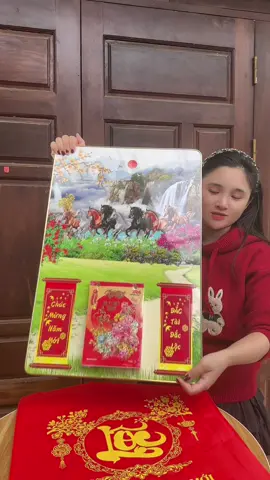 Lịch Tết 2026 #lichtet #lichtet2026 #lichtrangguong2026 #lichtrangguong #trangtritet 