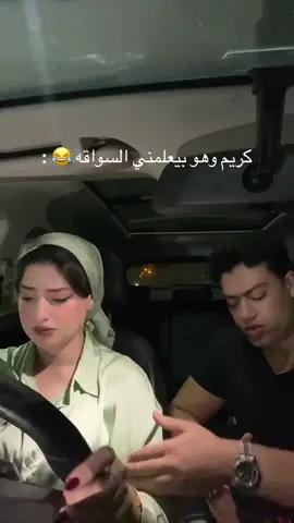 @Kariem Ebiad #اخوات 