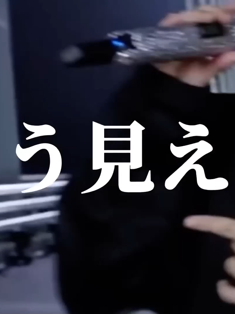 dua【BTS_ツッコミ】大人の色気しかないButterがやべぇんだ (再アップ) - 002