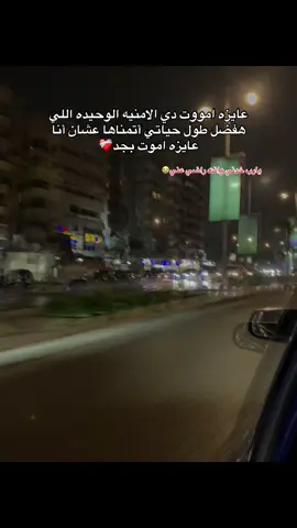 #fypシ゚ #viral #اكسبلور #explore 