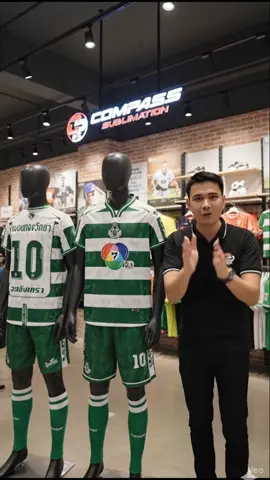 ชุดกีฬาฟุตบอล, กำหนดเองด้วยชื่อ #เสื้อฟุตบอลแฟชั่น #หมอนทองวิทยา #บอล7สี #เสื้อบอล 