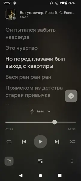 Трек огонь 🔥  #10AGE #rap #music