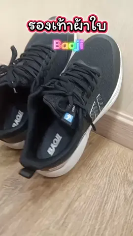 #เทรนด์ใหม่มาแรงวันนี้ #รองเท้าbaojiของเเท้ #baoji👟  #รองเท้าผ้าใบผู้หญิง #รองเท้าผ้าใบแฟชั่น 