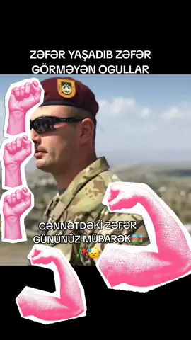 ALLAH RƏHMƏT ELƏSİN BİZİM CİMİ ŞEHİLERİMİZE MEKANLARİ CENNET OLSUN AMİN 🙏🏻🙏🏻😢😢😢🥀🥀🥀🥀🥀🥀🥀🥀🥀🥀🥀🥀🥀🥀🥀🥀😢😢😢😢😢😢😢😢