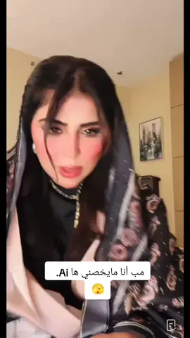 #ليلى #اكسبلور @Laila98800 @laila988004 