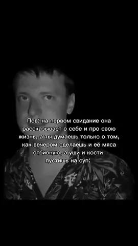 #мем #жиза #меллстрой 