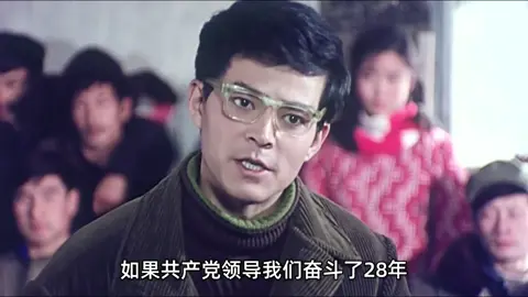 #上热门🔥🔥🔥 #中国 #中國 #經典 #歷史 