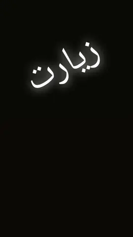 #__Jagar🍂🕊🥀💖❤️❤️❤️🥀🍂✨️ #fypシ゚viral🖤☆♡🦋myvideo 