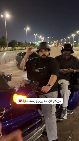 تطلع الملك تكره نفسكك😂💔🧑‍🦯#الشعب_الصيني_ماله_حل😂😂 #اكسبلور_تيك_توك 