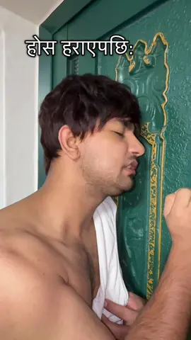 बुढाको होस हरायो 🤣🍾@BINAYA ADHIKARI 🇰🇷  #FunnyCouple #NepaliComedy #BudhaBudiLove #RaksiMood #ViralTiktok   