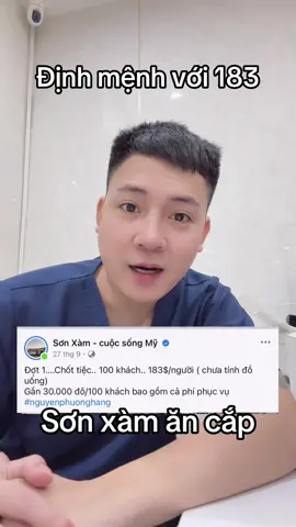 Sơn xàm #xuhuong #nguyenphuonghang #khactinhcuoncuon #viral 