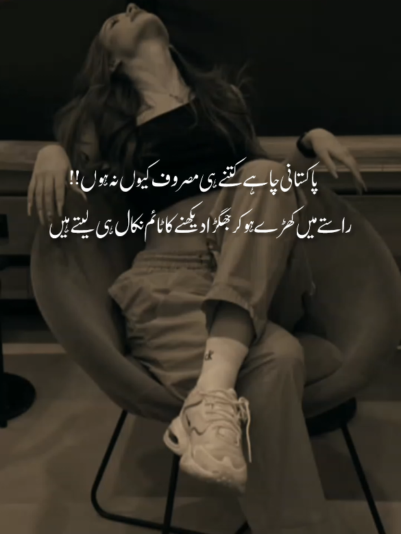 Aho 😂🙌  #foryoupagee #fypppppppppppppp #viewsproblem😭 #fypppppppppppppp #unfreezemyacount @TikTok @Foryoupage 